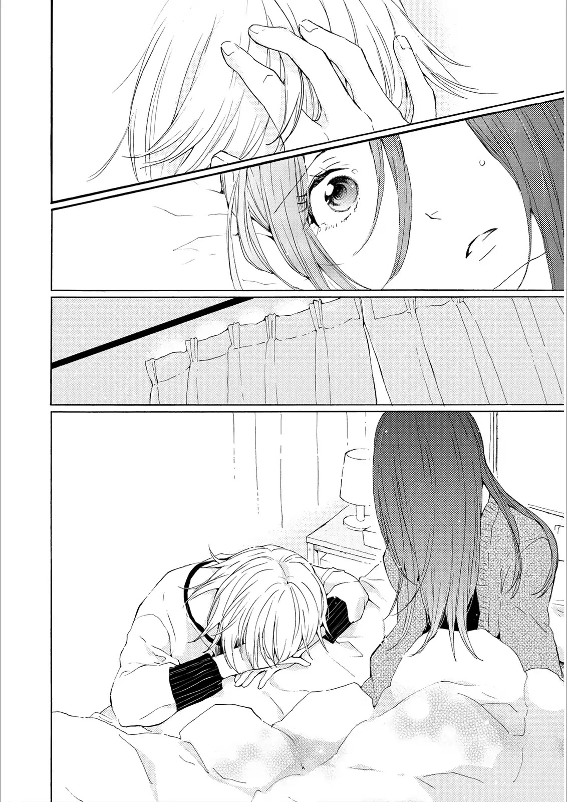 2DK, G Pen, Mezamashi Tokei. Chapter 2 page 32 - Chapter 2