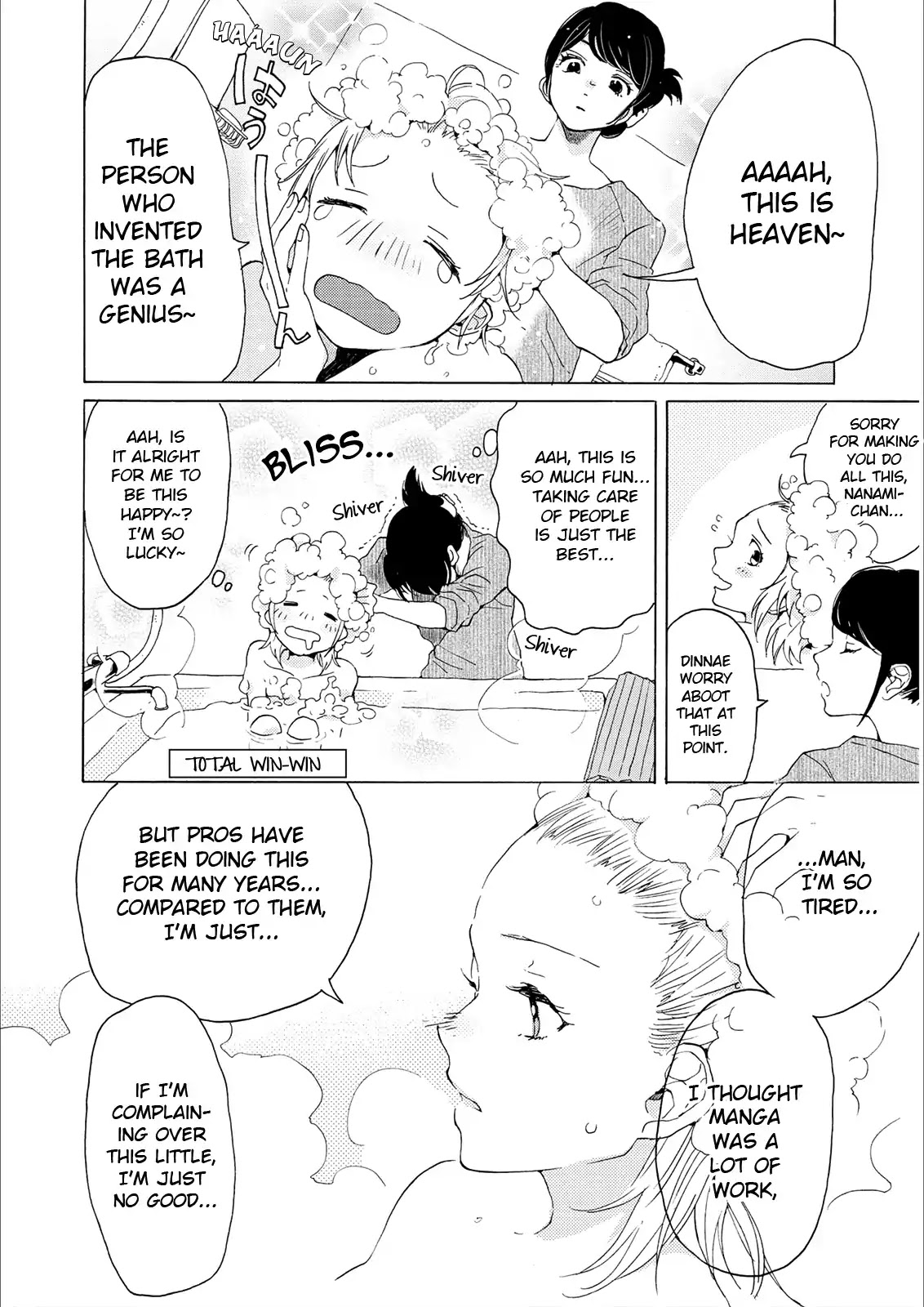 2DK, G Pen, Mezamashi Tokei. Chapter 2 page 34 - Chapter 2
