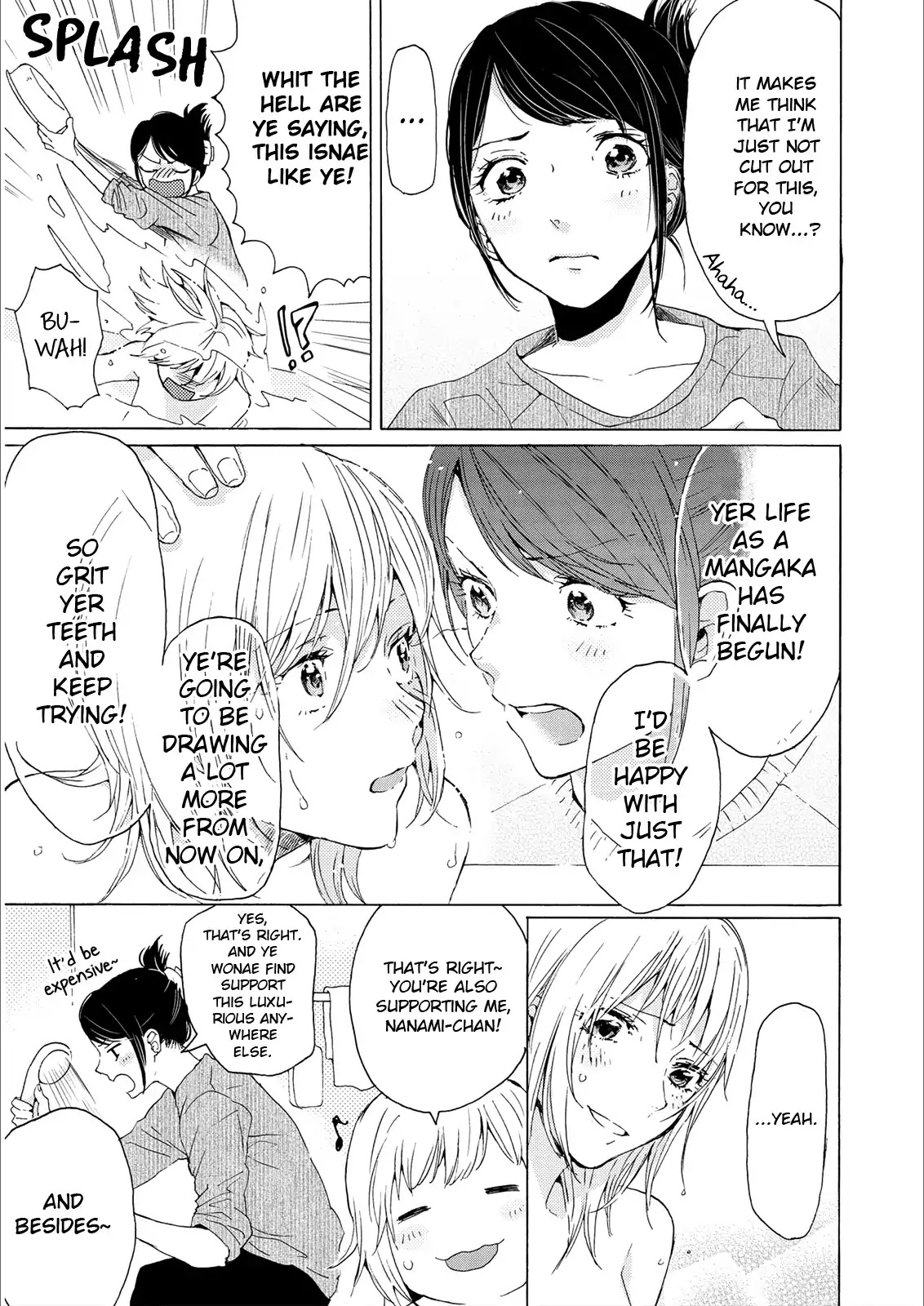 2DK, G Pen, Mezamashi Tokei. Chapter 2 page 35 - Chapter 2