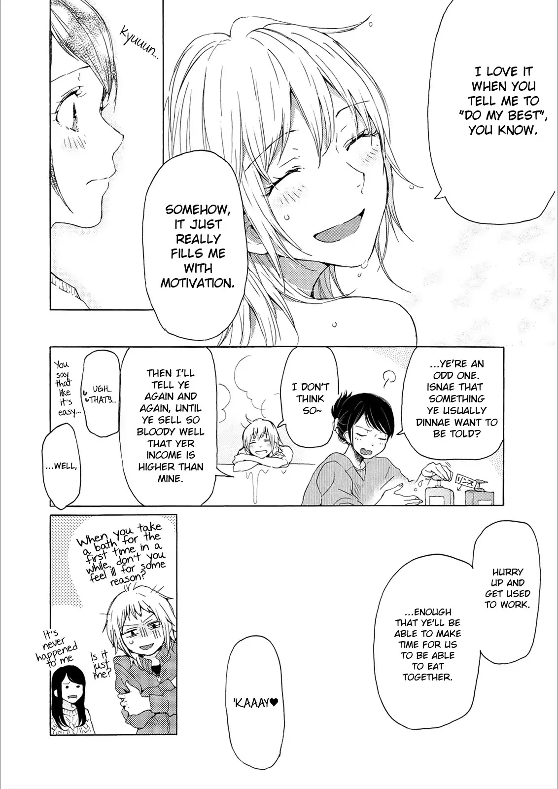 2DK, G Pen, Mezamashi Tokei. Chapter 2 page 36 - Chapter 2