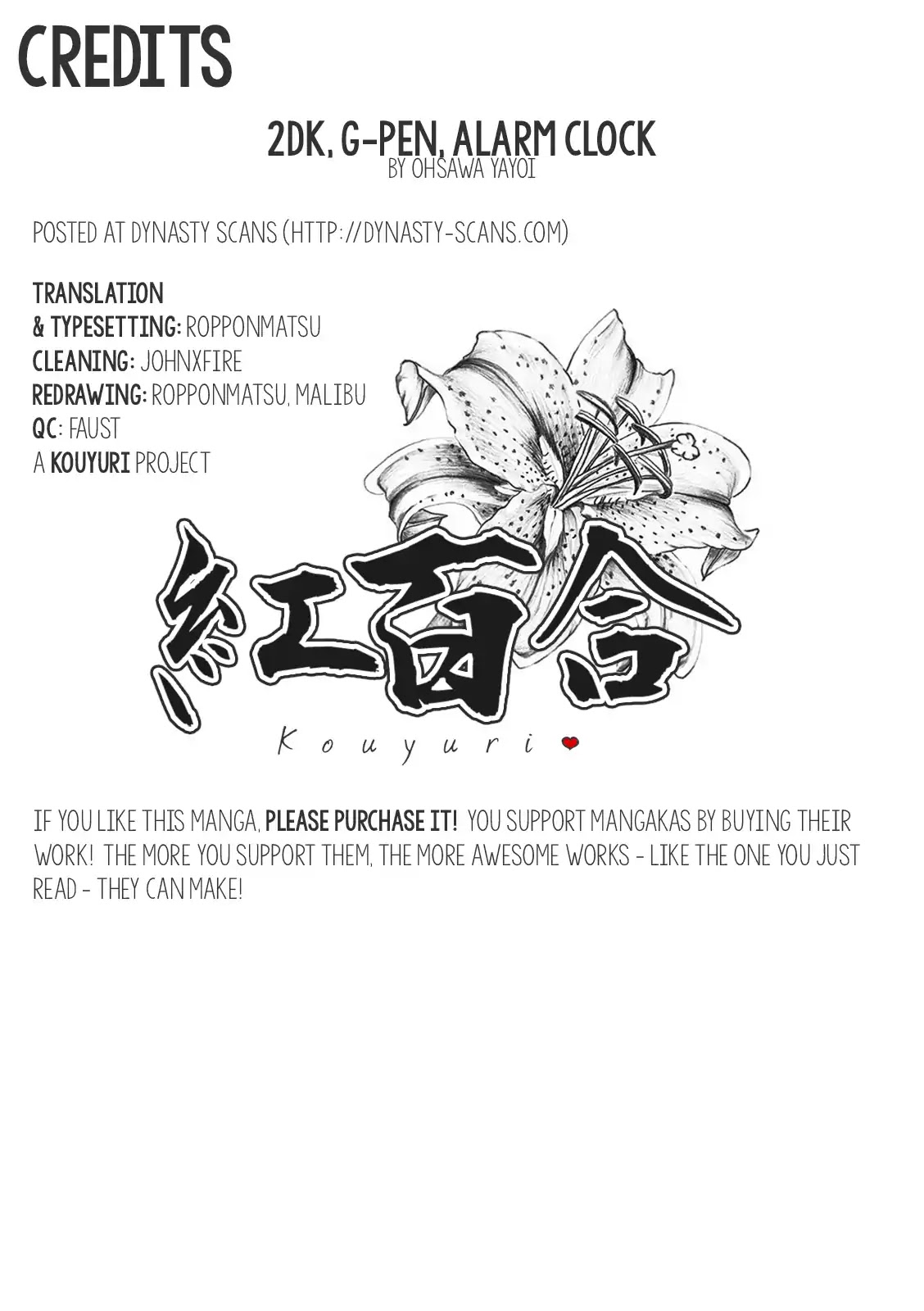 2DK, G Pen, Mezamashi Tokei. Chapter 2 page 39 - Chapter 2