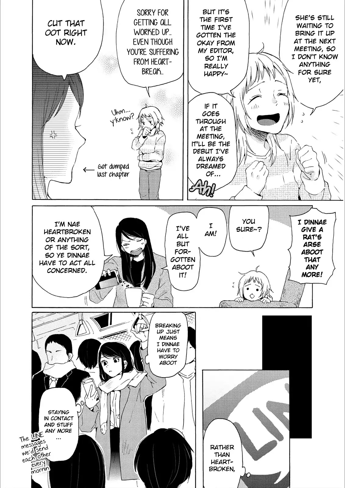 2DK, G Pen, Mezamashi Tokei. Chapter 2 page 4 - Chapter 2