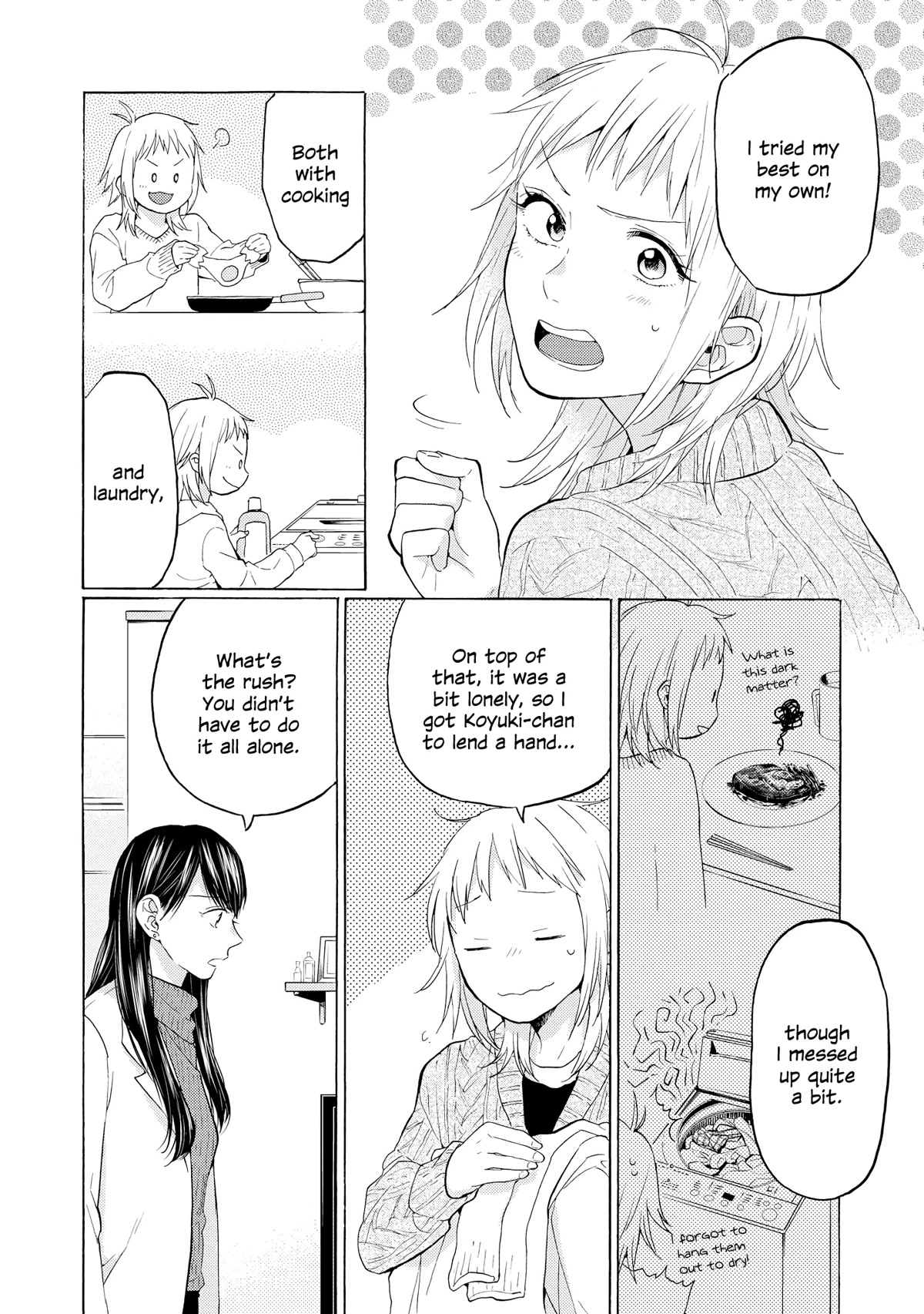 2DK, G Pen, Mezamashi Tokei. Chapter 20 page 10 - Chapter 20