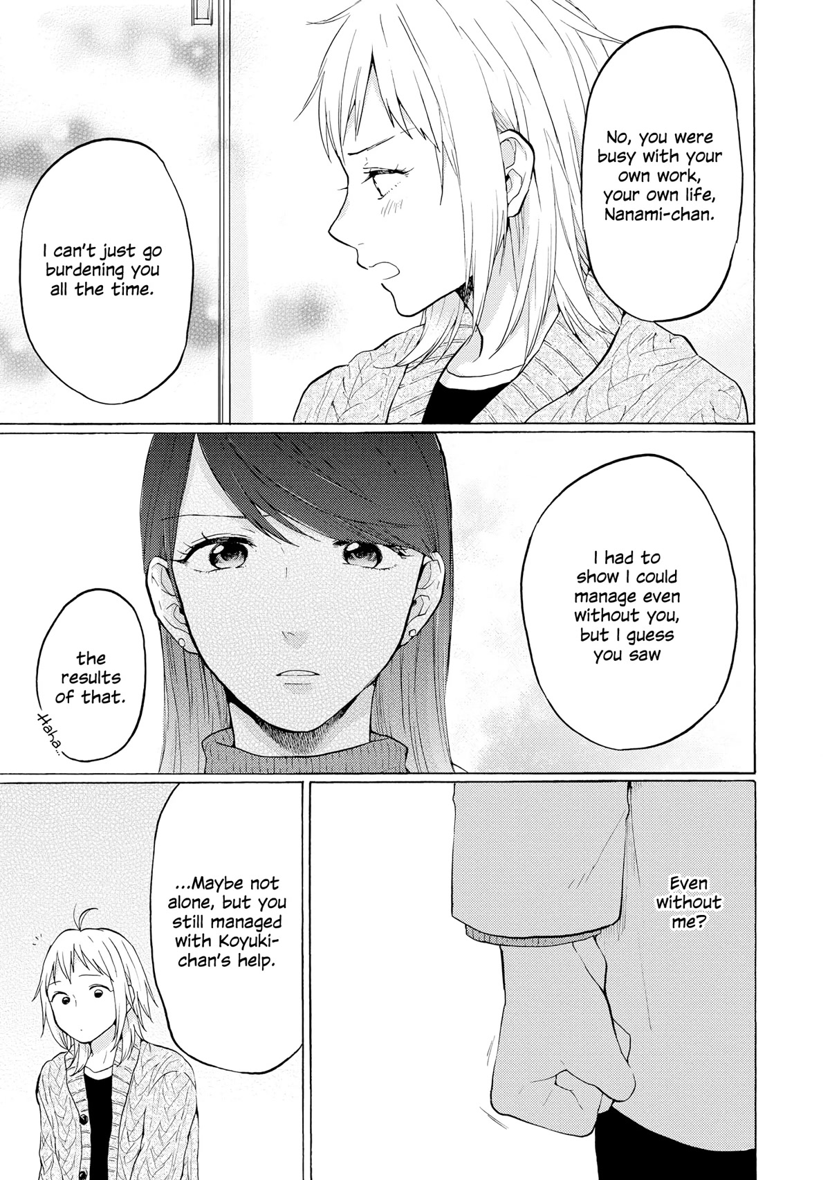 2DK, G Pen, Mezamashi Tokei. Chapter 20 page 11 - Chapter 20
