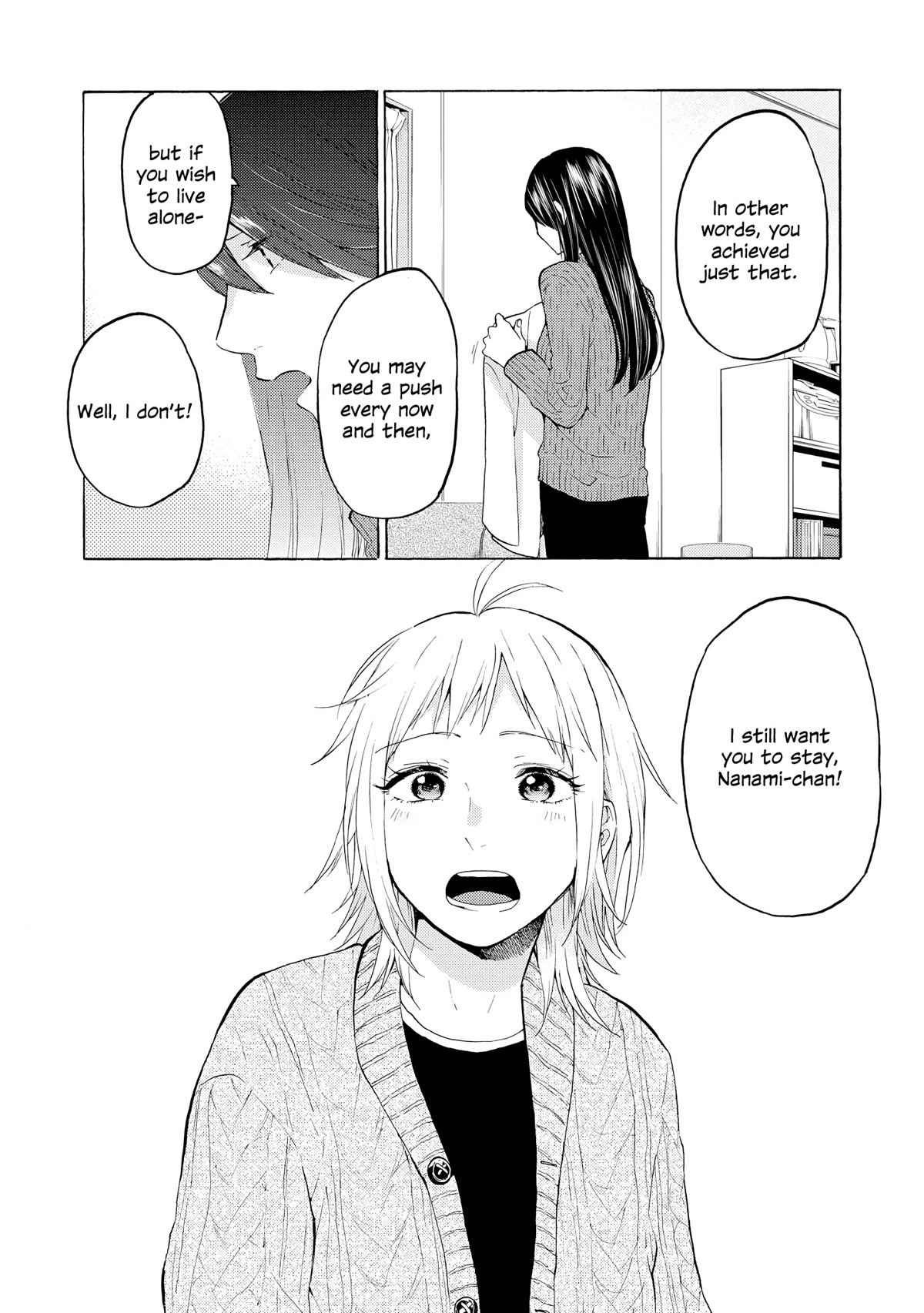 2DK, G Pen, Mezamashi Tokei. Chapter 20 page 12 - Chapter 20