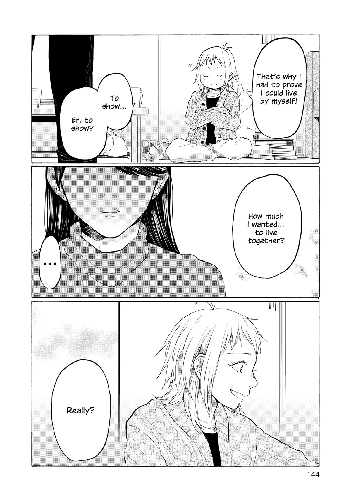 2DK, G Pen, Mezamashi Tokei. Chapter 20 page 14 - Chapter 20