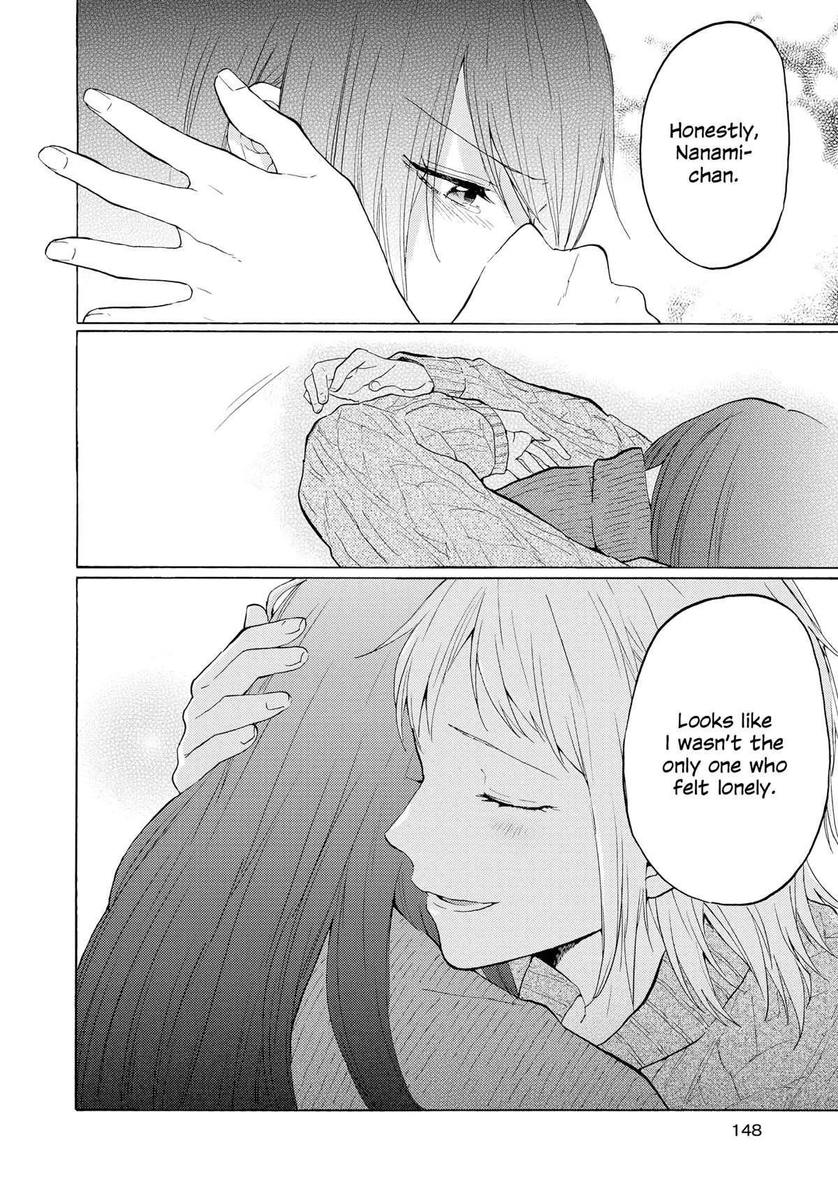2DK, G Pen, Mezamashi Tokei. Chapter 20 page 18 - Chapter 20