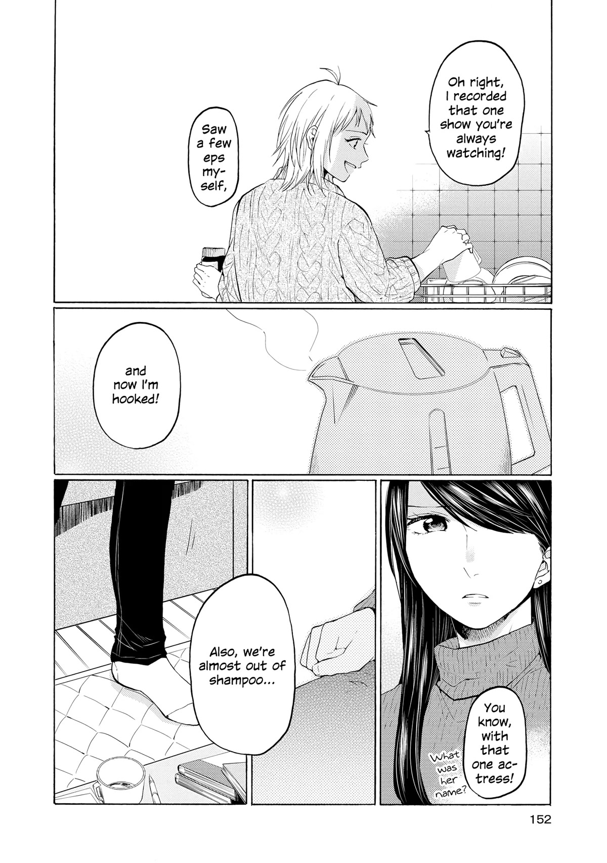 2DK, G Pen, Mezamashi Tokei. Chapter 20 page 22 - Chapter 20
