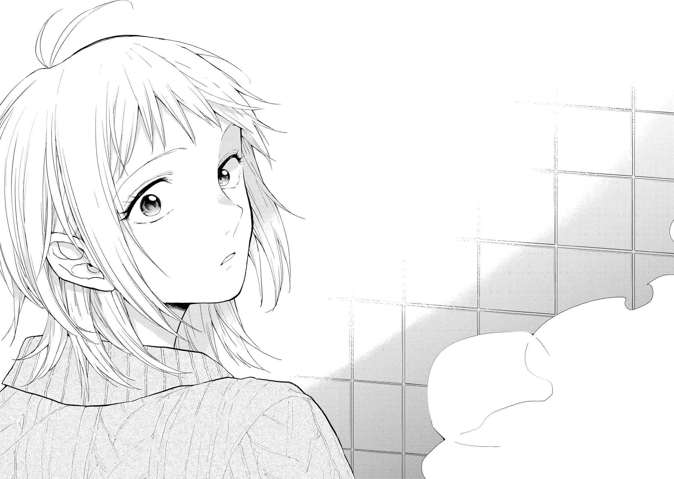 2DK, G Pen, Mezamashi Tokei. Chapter 20 page 25 - Chapter 20