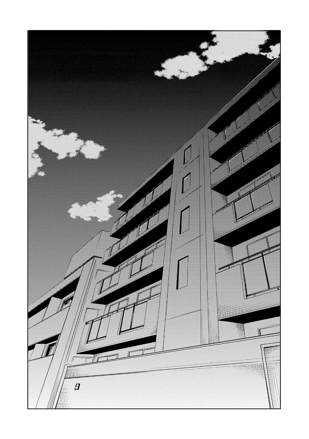 2DK, G Pen, Mezamashi Tokei. Chapter 20 page 26 - Chapter 20