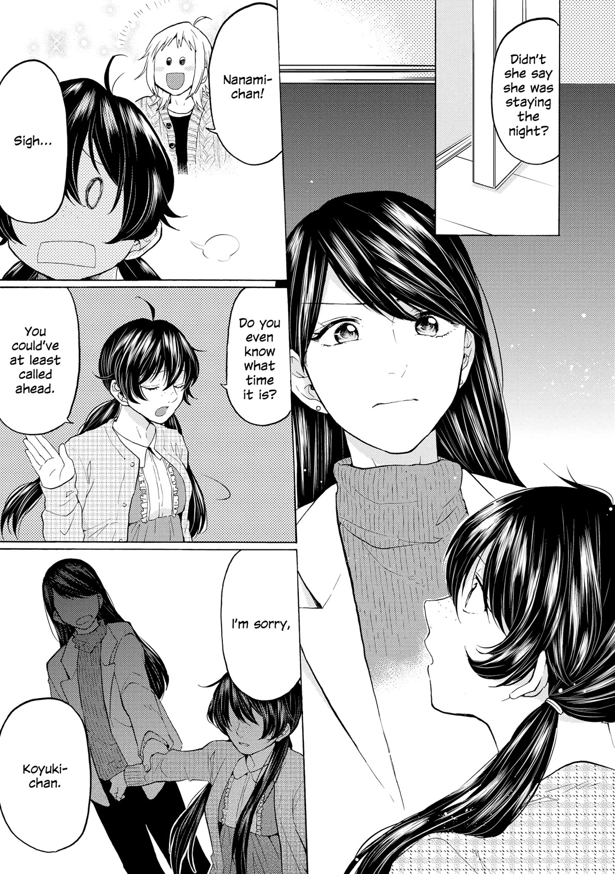 2DK, G Pen, Mezamashi Tokei. Chapter 20 page 3 - Chapter 20