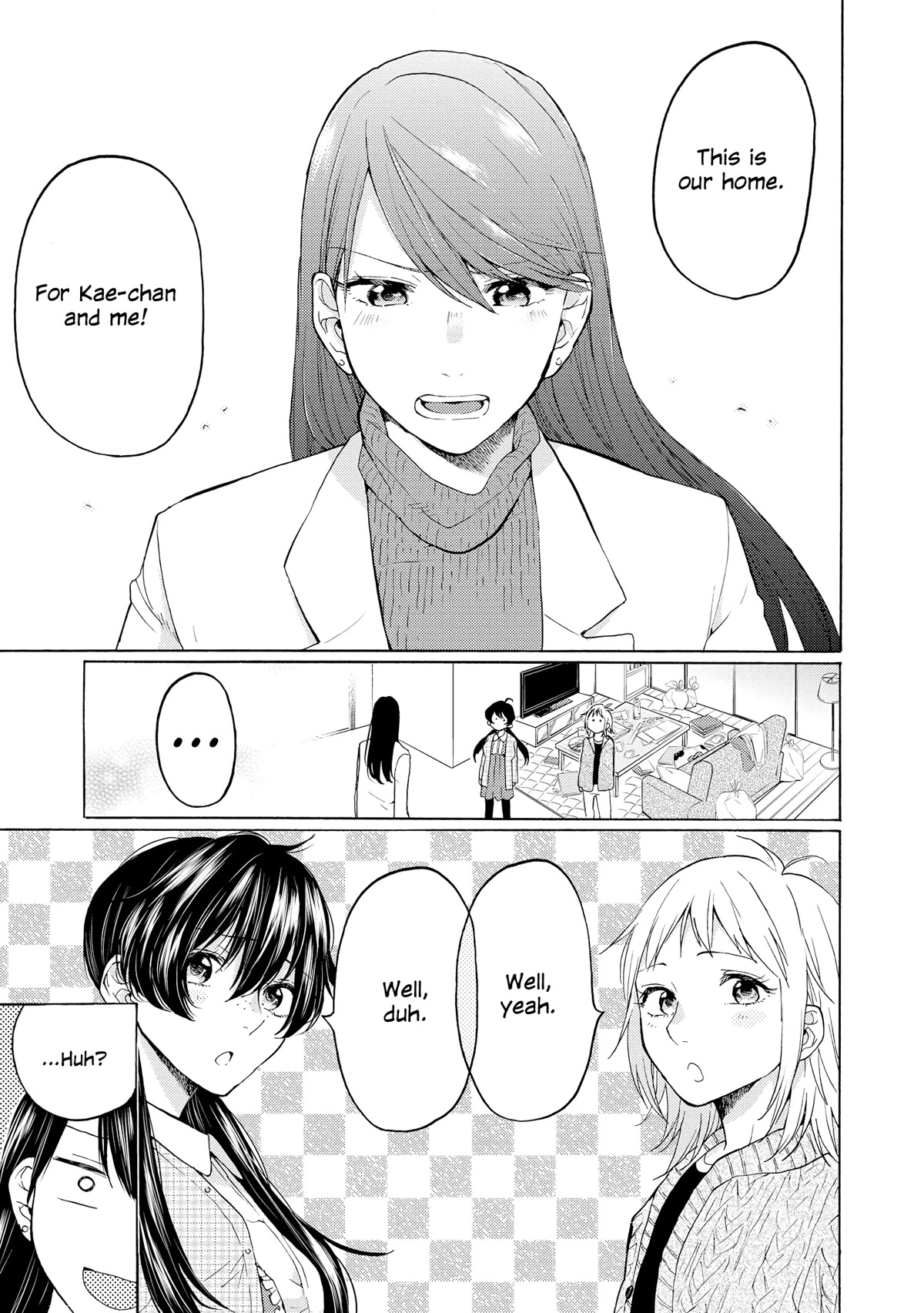 2DK, G Pen, Mezamashi Tokei. Chapter 20 page 5 - Chapter 20