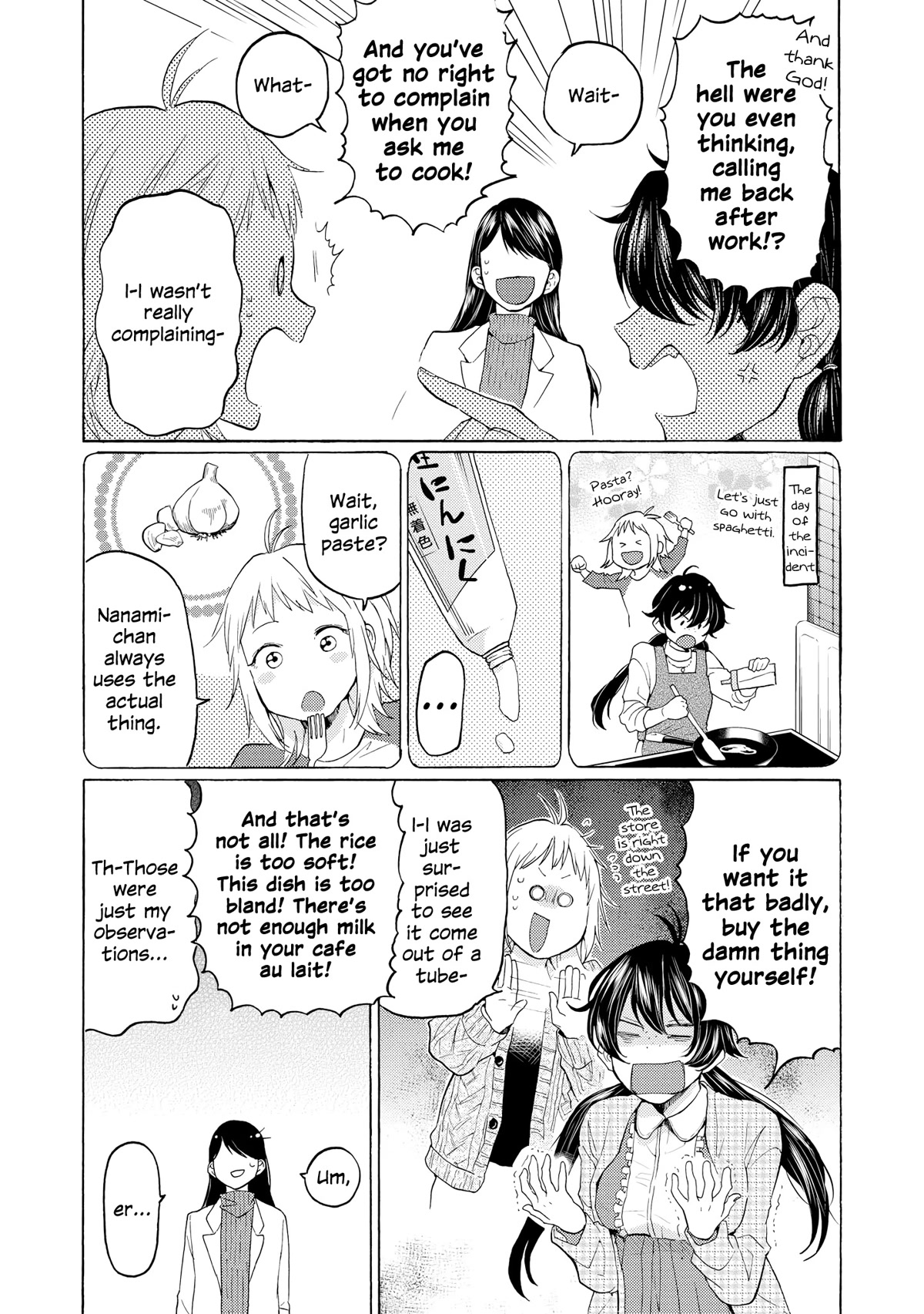 2DK, G Pen, Mezamashi Tokei. Chapter 20 page 6 - Chapter 20