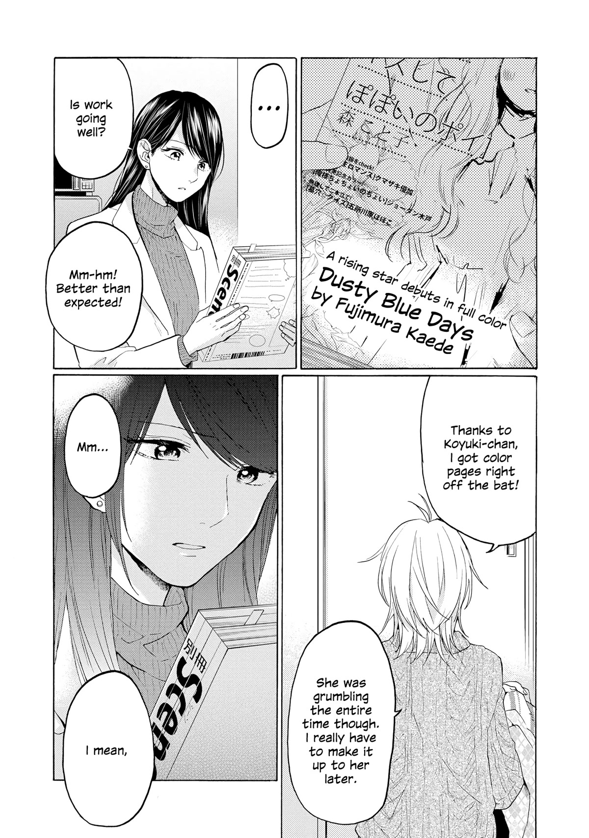 2DK, G Pen, Mezamashi Tokei. Chapter 20 page 9 - Chapter 20