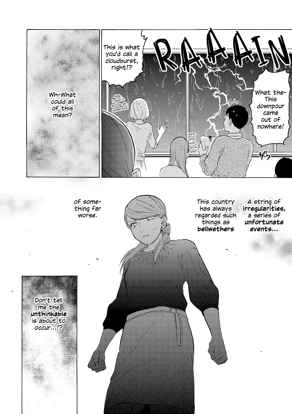 2DK, G Pen, Mezamashi Tokei. Chapter 21 page 10 - Chapter 21