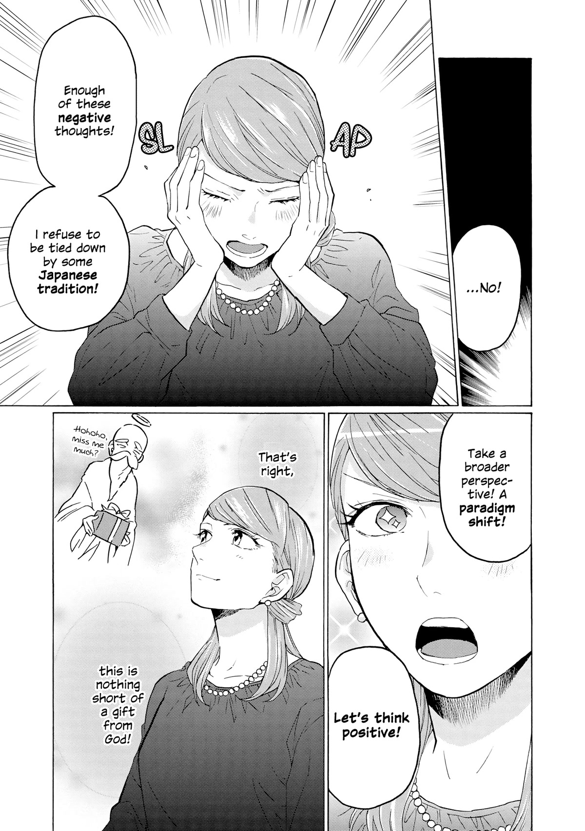 2DK, G Pen, Mezamashi Tokei. Chapter 21 page 11 - Chapter 21