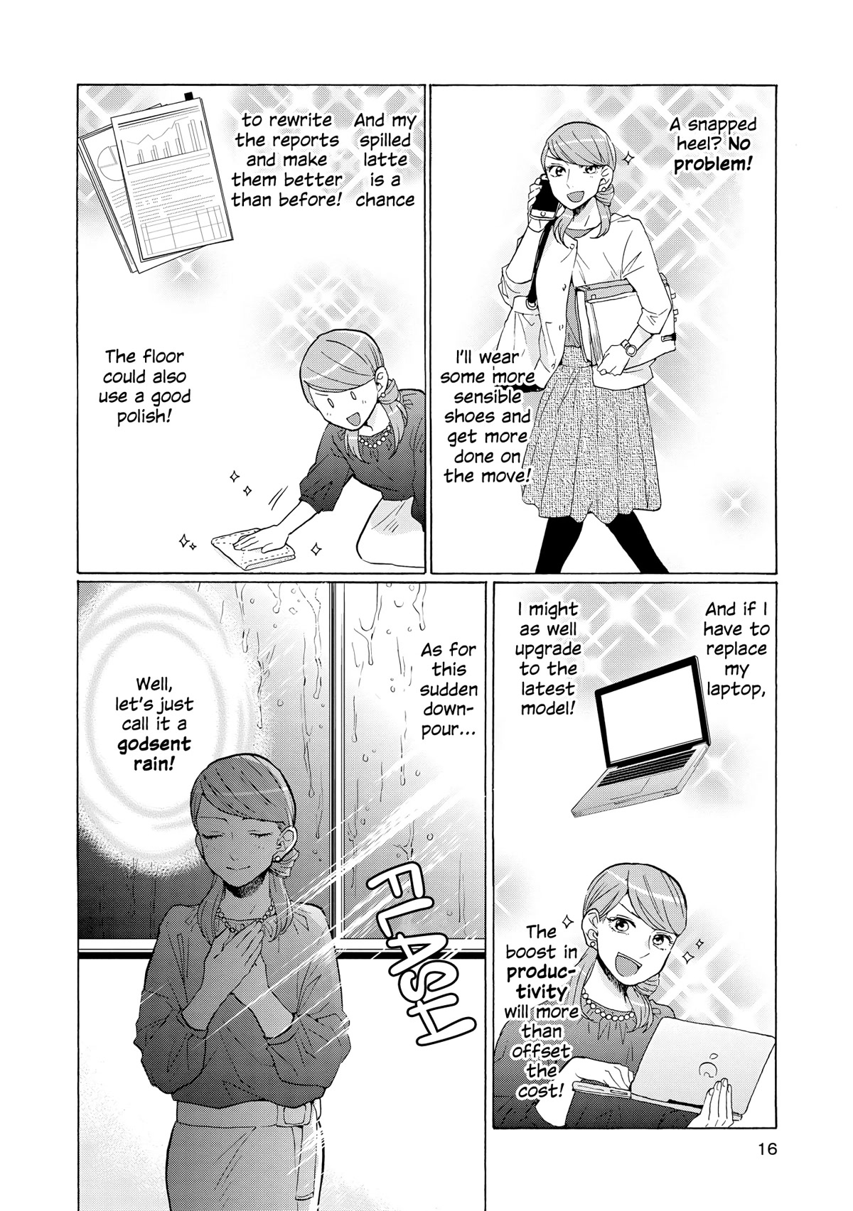 2DK, G Pen, Mezamashi Tokei. Chapter 21 page 12 - Chapter 21