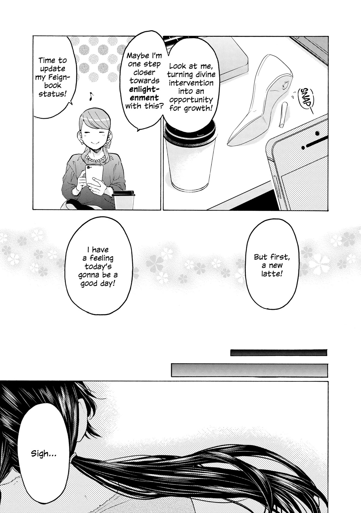 2DK, G Pen, Mezamashi Tokei. Chapter 21 page 13 - Chapter 21