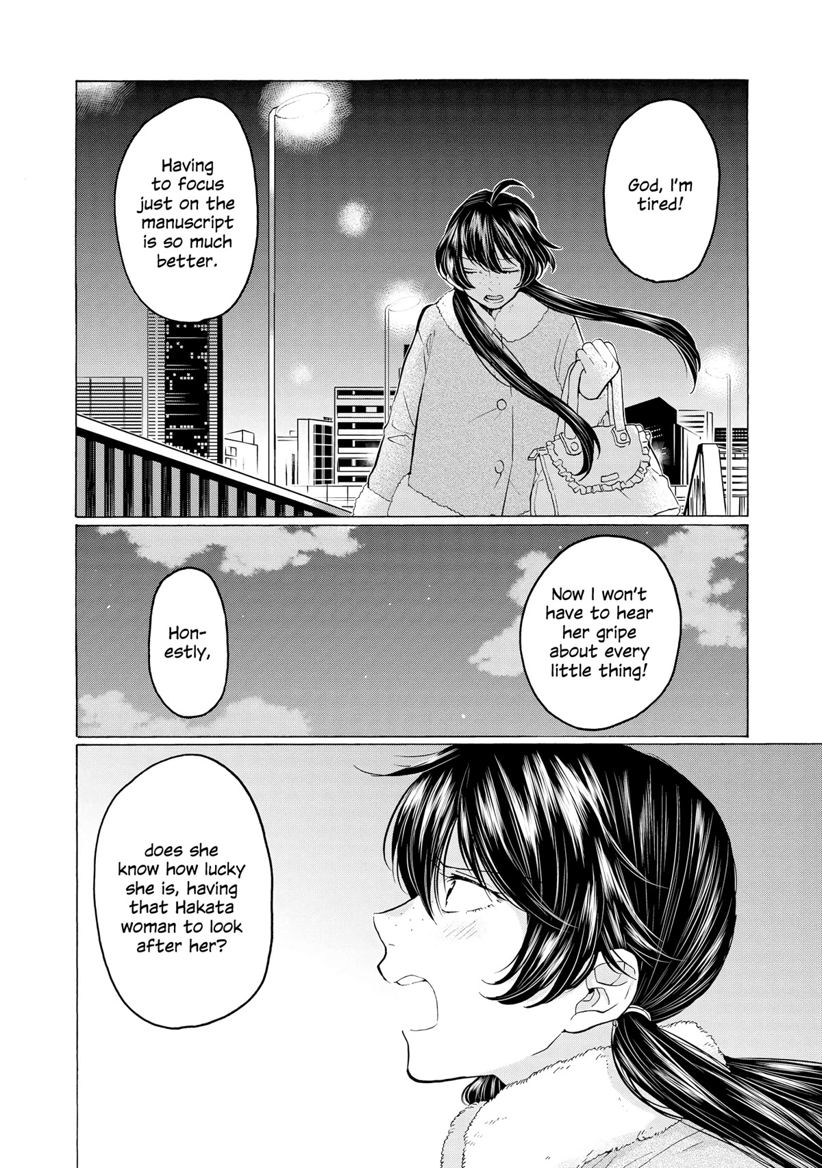 2DK, G Pen, Mezamashi Tokei. Chapter 21 page 14 - Chapter 21