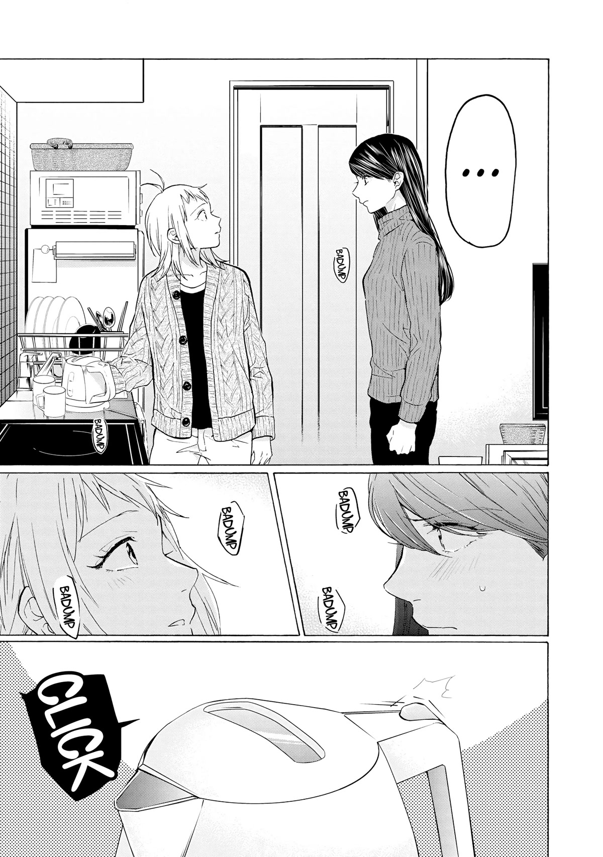 2DK, G Pen, Mezamashi Tokei. Chapter 21 page 17 - Chapter 21