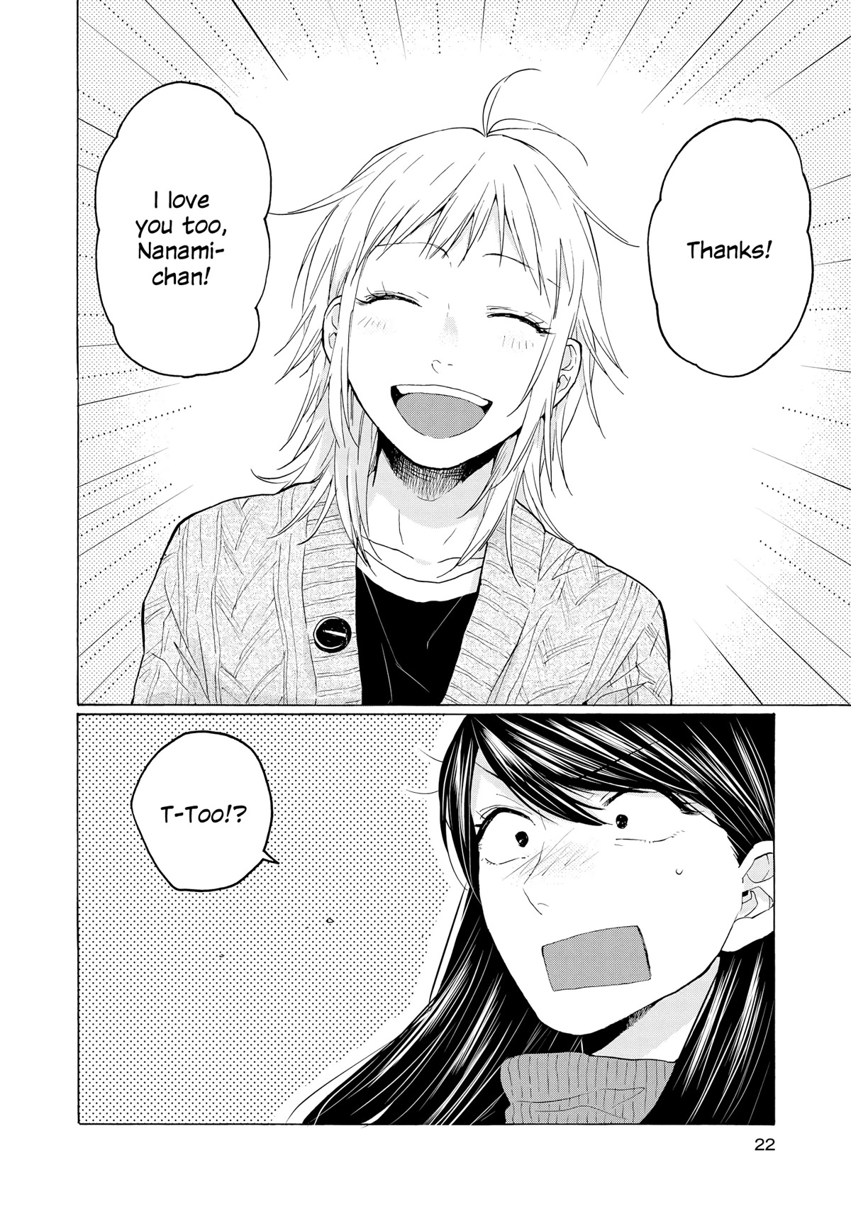 2DK, G Pen, Mezamashi Tokei. Chapter 21 page 18 - Chapter 21