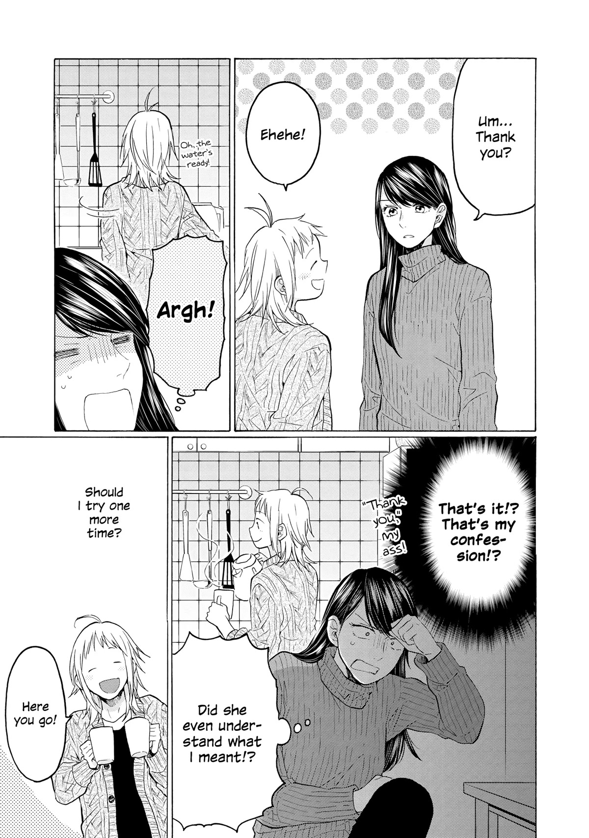 2DK, G Pen, Mezamashi Tokei. Chapter 21 page 19 - Chapter 21