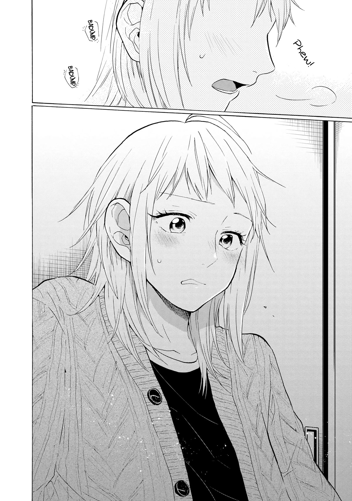 2DK, G Pen, Mezamashi Tokei. Chapter 21 page 26 - Chapter 21