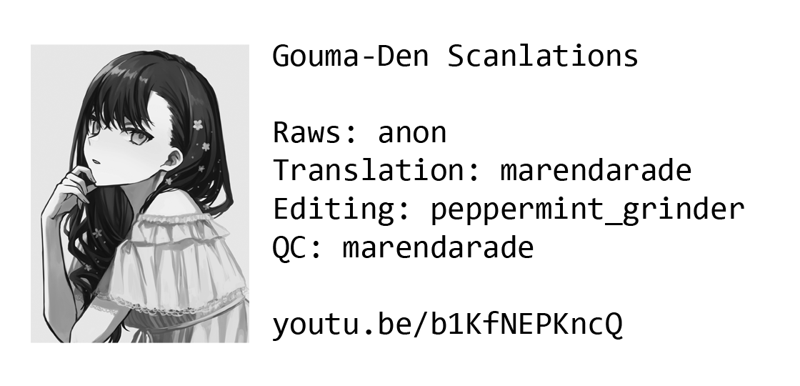 2DK, G Pen, Mezamashi Tokei. Chapter 21 page 29 - Chapter 21