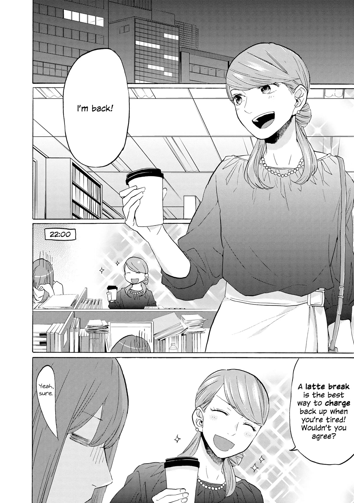 2DK, G Pen, Mezamashi Tokei. Chapter 21 page 4 - Chapter 21