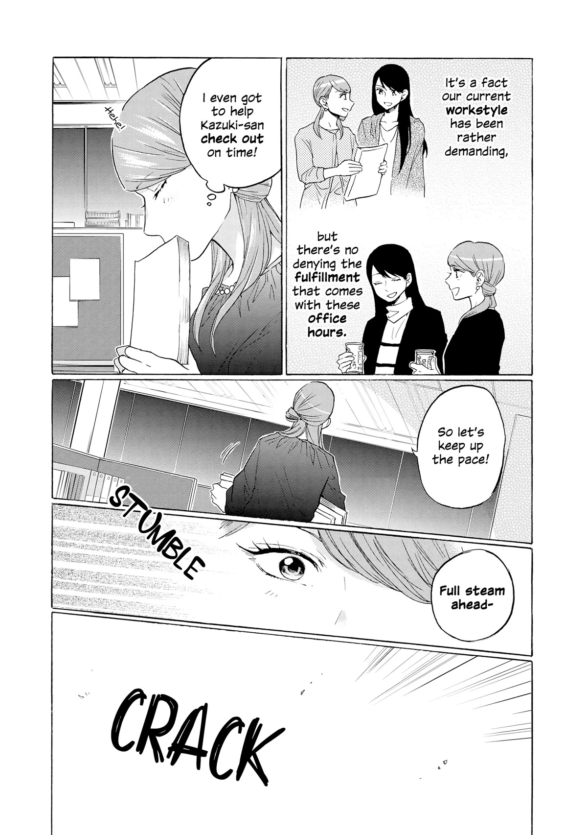 2DK, G Pen, Mezamashi Tokei. Chapter 21 page 6 - Chapter 21