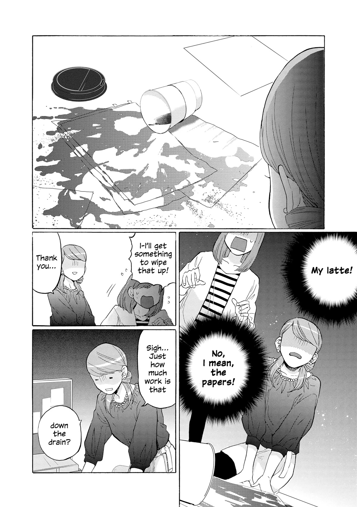 2DK, G Pen, Mezamashi Tokei. Chapter 21 page 8 - Chapter 21