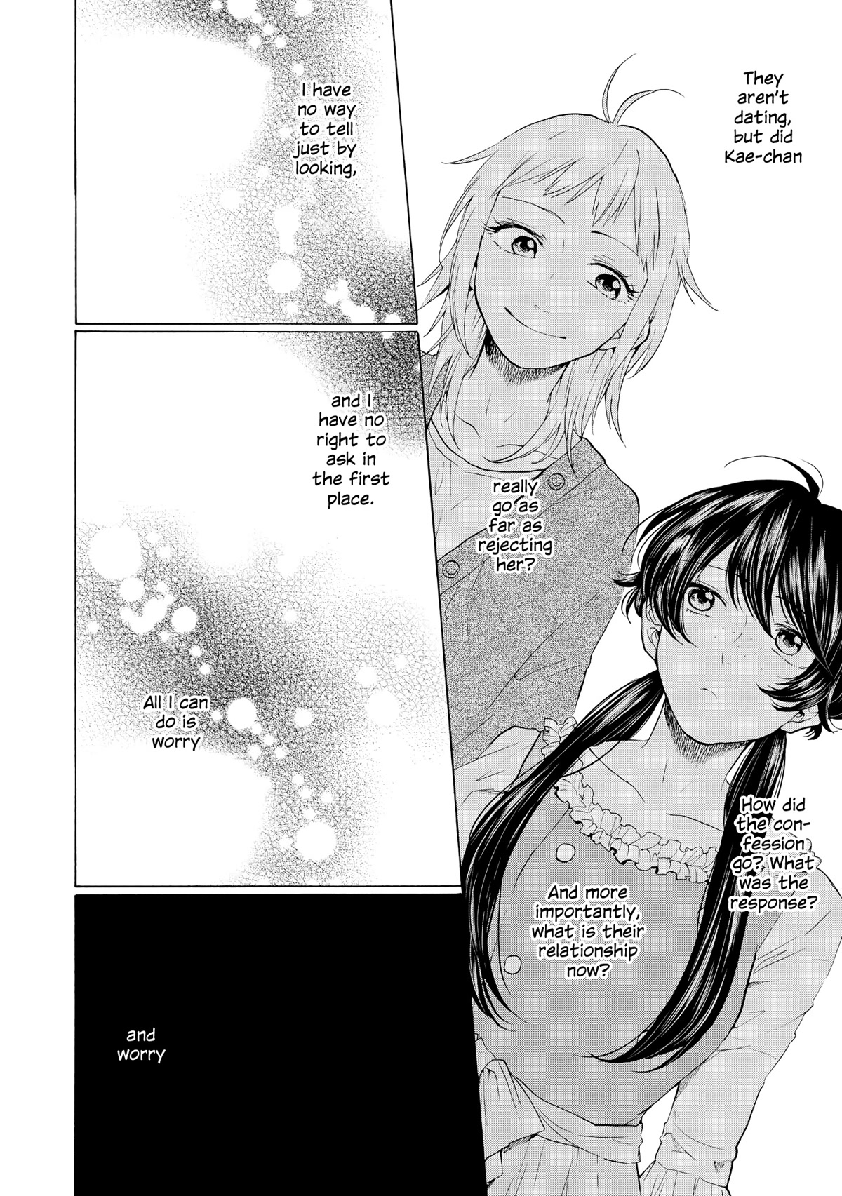 2DK, G Pen, Mezamashi Tokei. Chapter 22 page 12 - Chapter 22