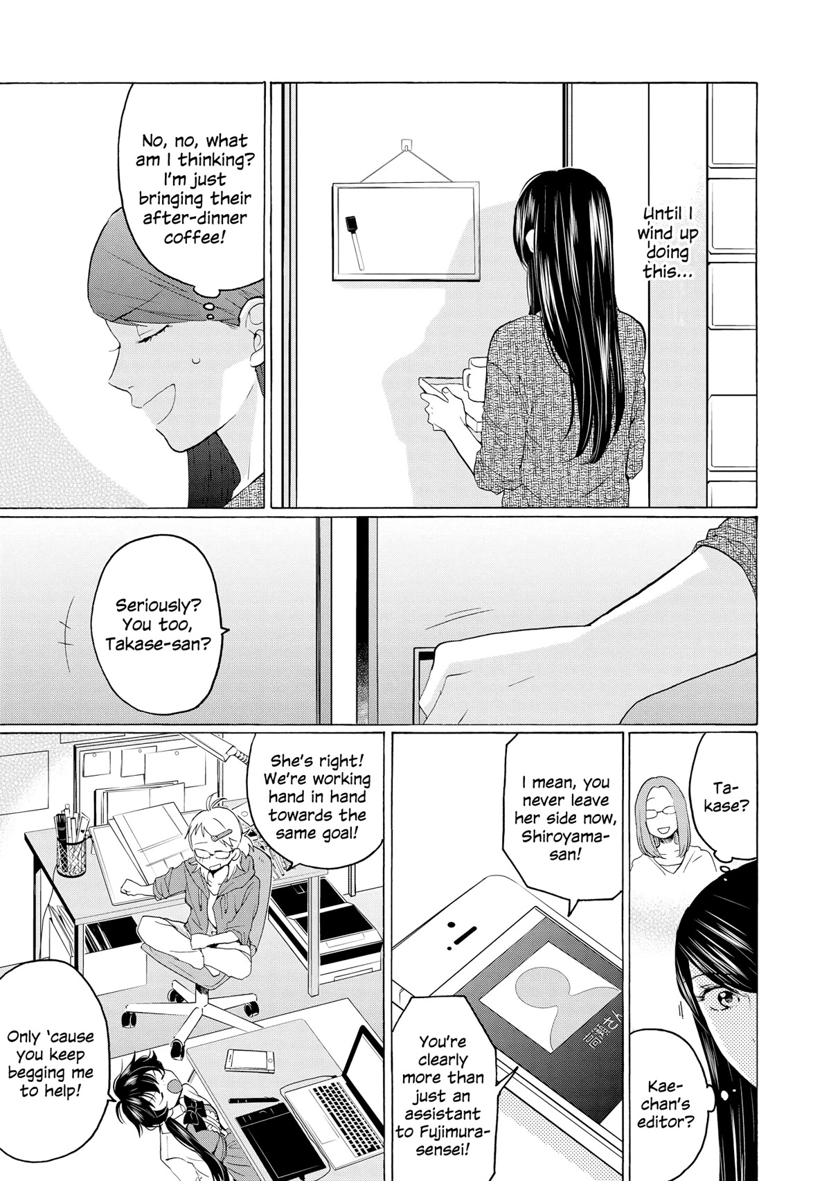 2DK, G Pen, Mezamashi Tokei. Chapter 22 page 13 - Chapter 22