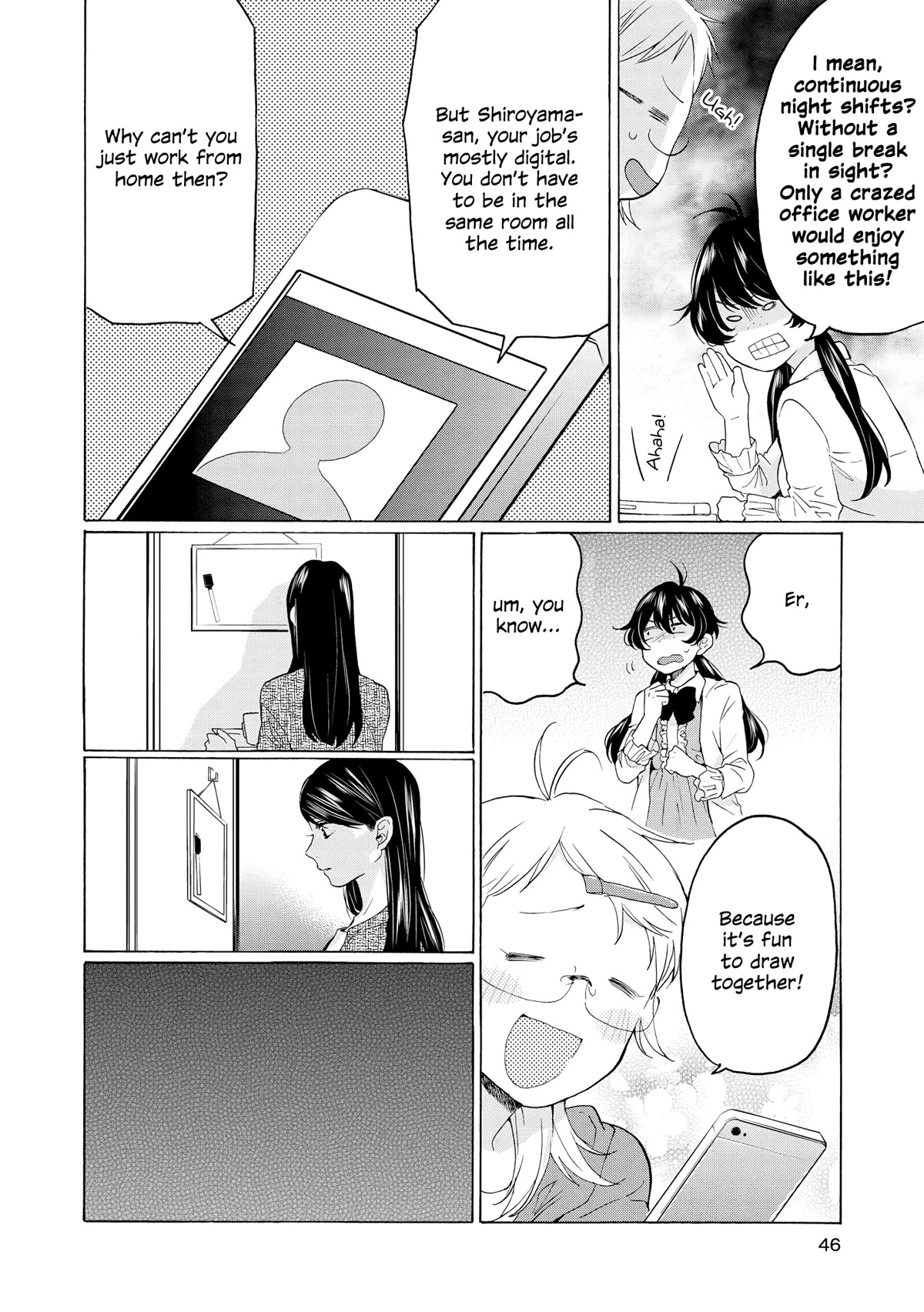 2DK, G Pen, Mezamashi Tokei. Chapter 22 page 14 - Chapter 22