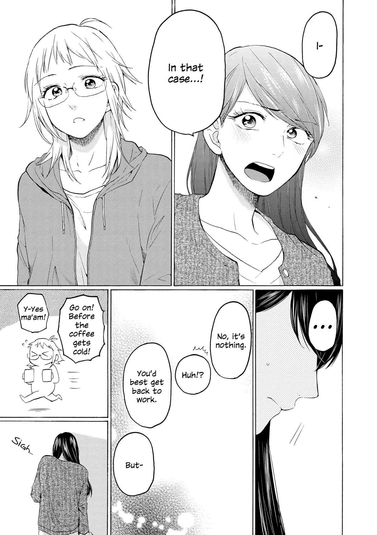 2DK, G Pen, Mezamashi Tokei. Chapter 22 page 17 - Chapter 22
