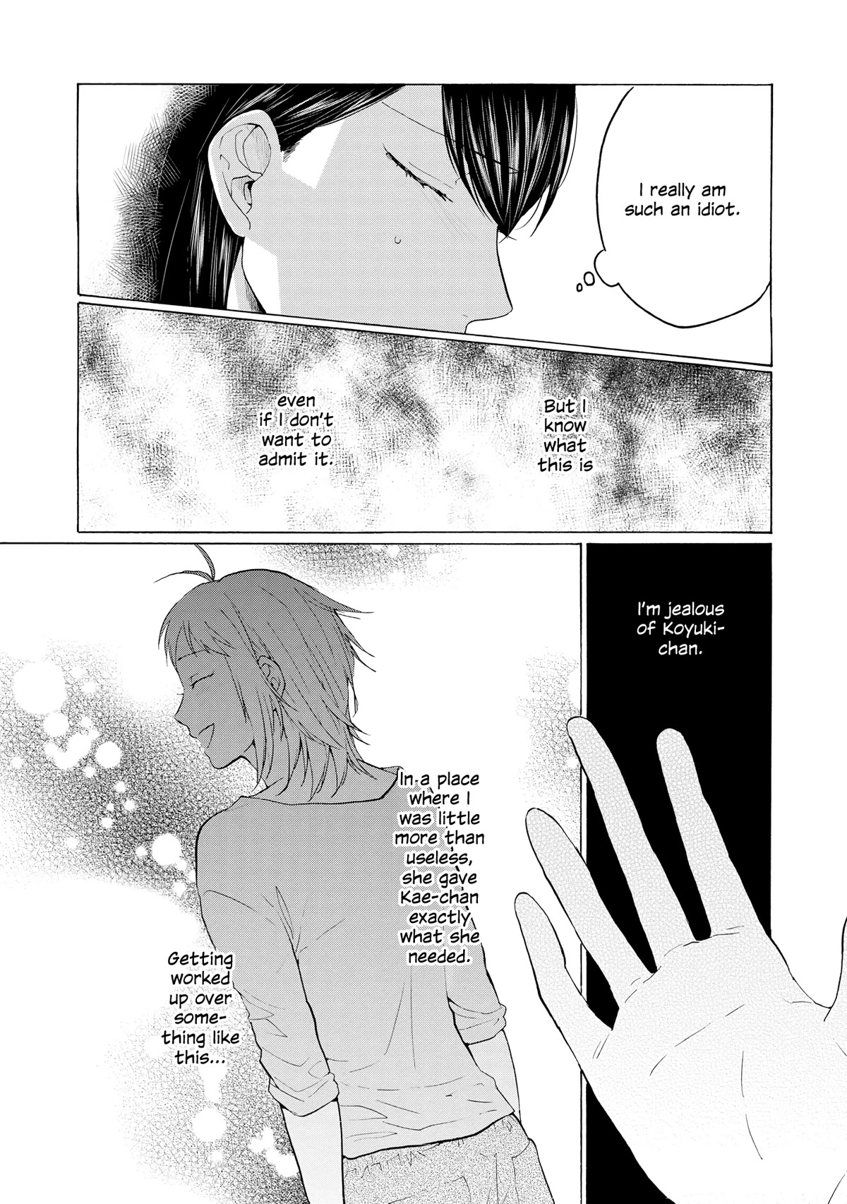 2DK, G Pen, Mezamashi Tokei. Chapter 22 page 19 - Chapter 22