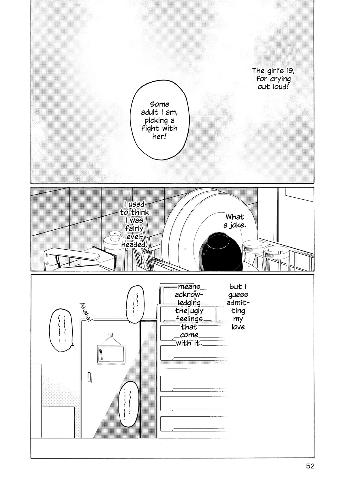 2DK, G Pen, Mezamashi Tokei. Chapter 22 page 20 - Chapter 22
