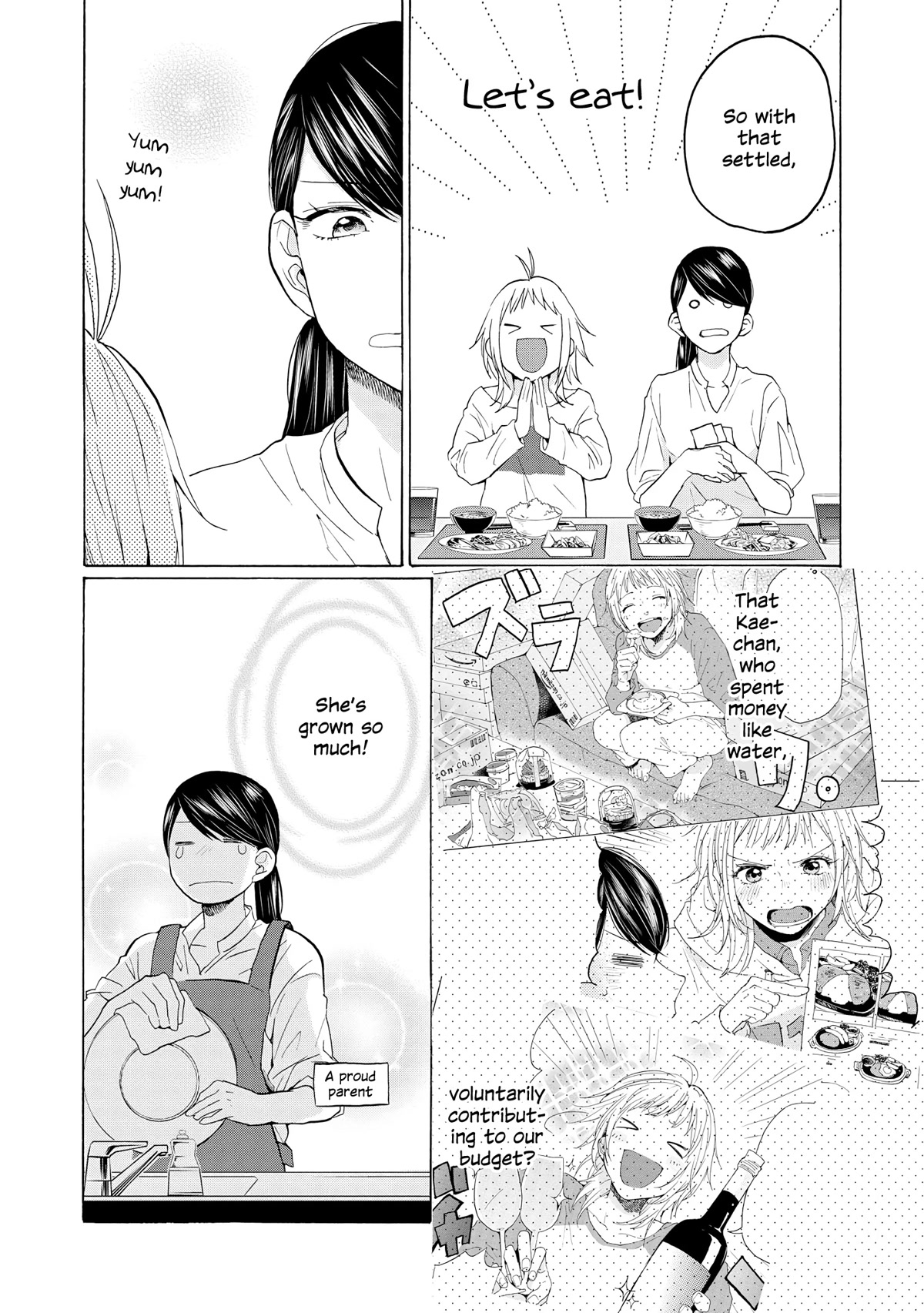 2DK, G Pen, Mezamashi Tokei. Chapter 22 page 6 - Chapter 22