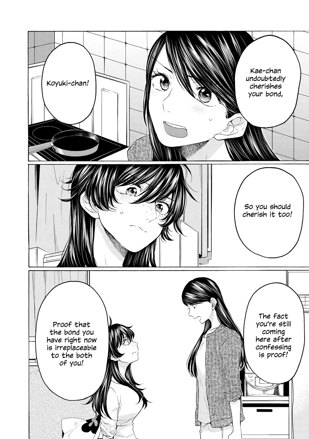 2DK, G Pen, Mezamashi Tokei. Chapter 23 page 10 - Chapter 23