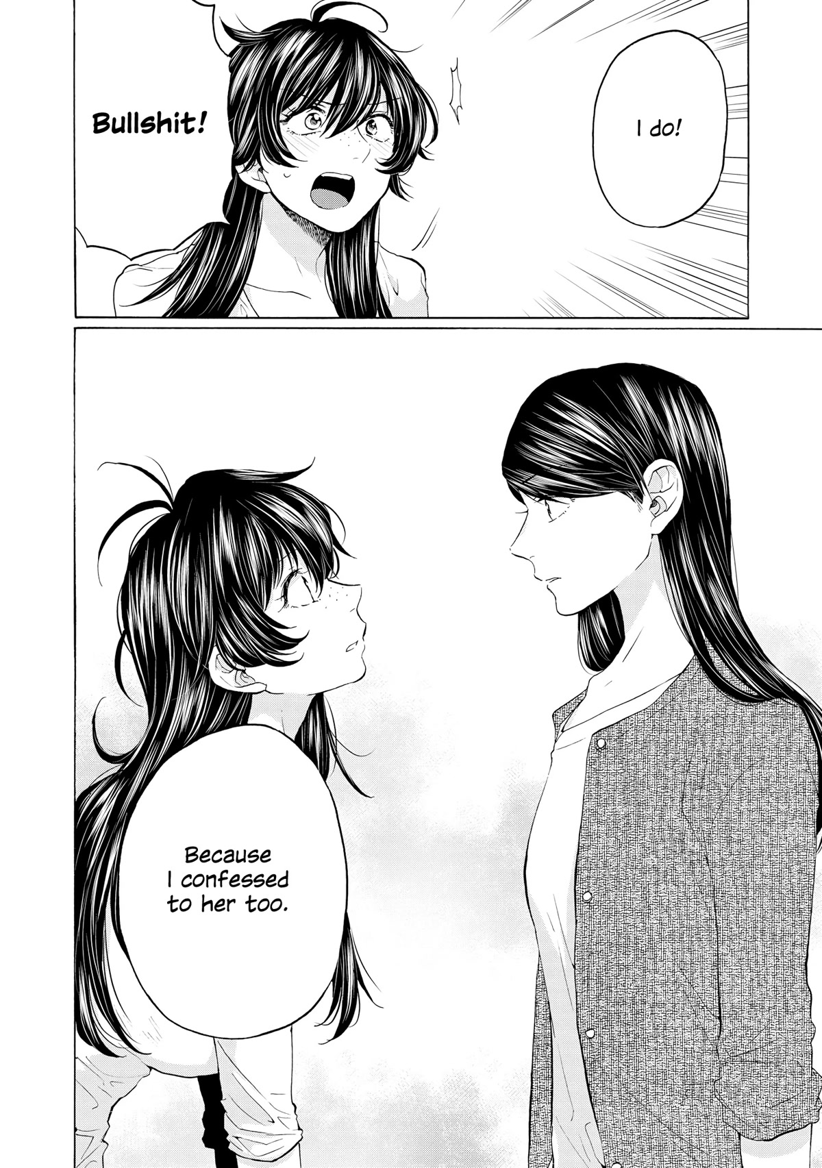 2DK, G Pen, Mezamashi Tokei. Chapter 23 page 12 - Chapter 23