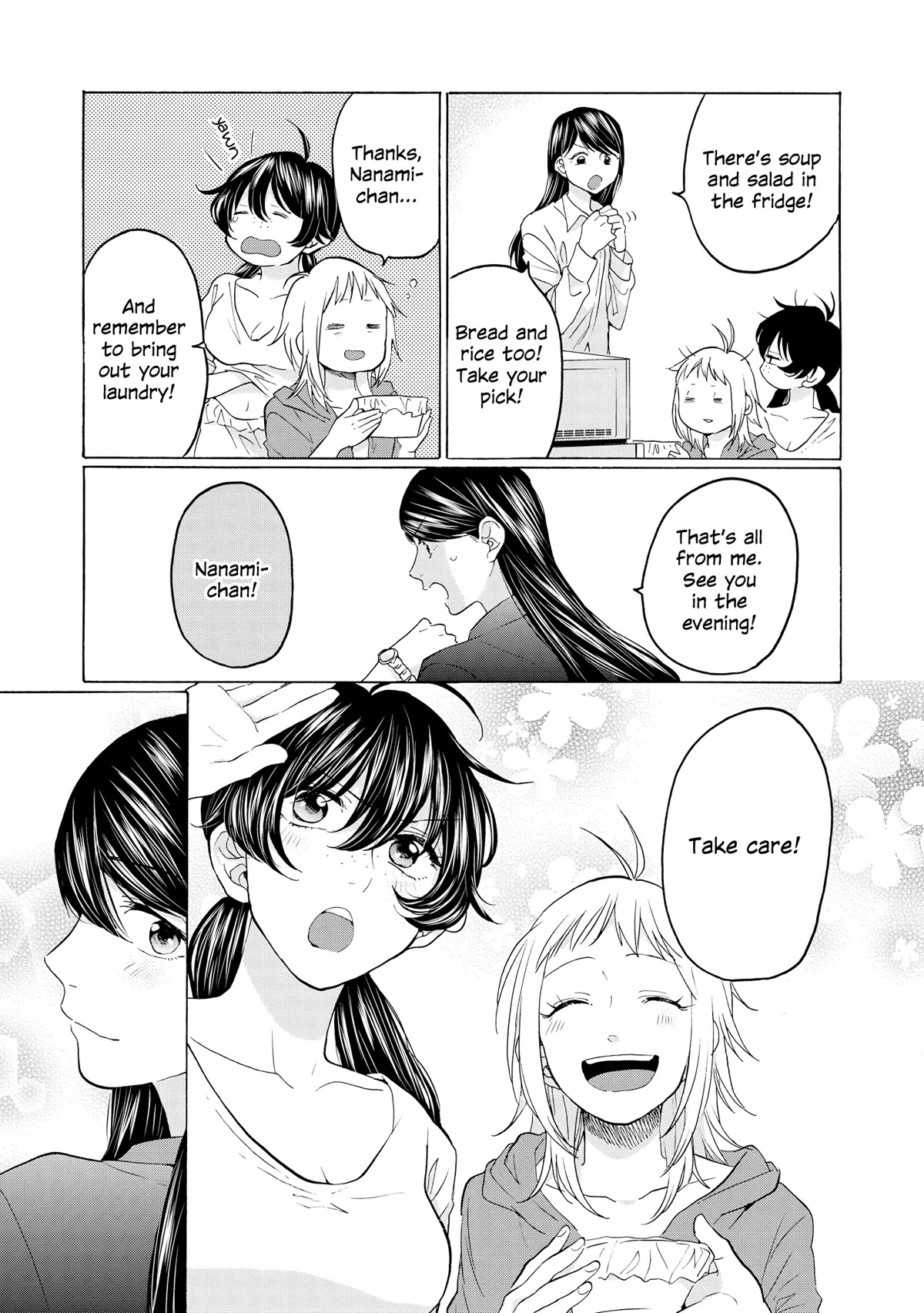 2DK, G Pen, Mezamashi Tokei. Chapter 23 page 23 - Chapter 23