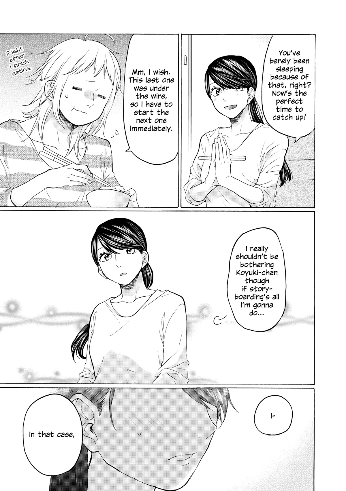 2DK, G Pen, Mezamashi Tokei. Chapter 23 page 25 - Chapter 23
