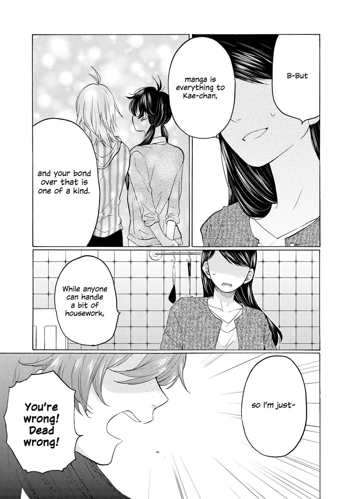 2DK, G Pen, Mezamashi Tokei. Chapter 23 page 5 - Chapter 23