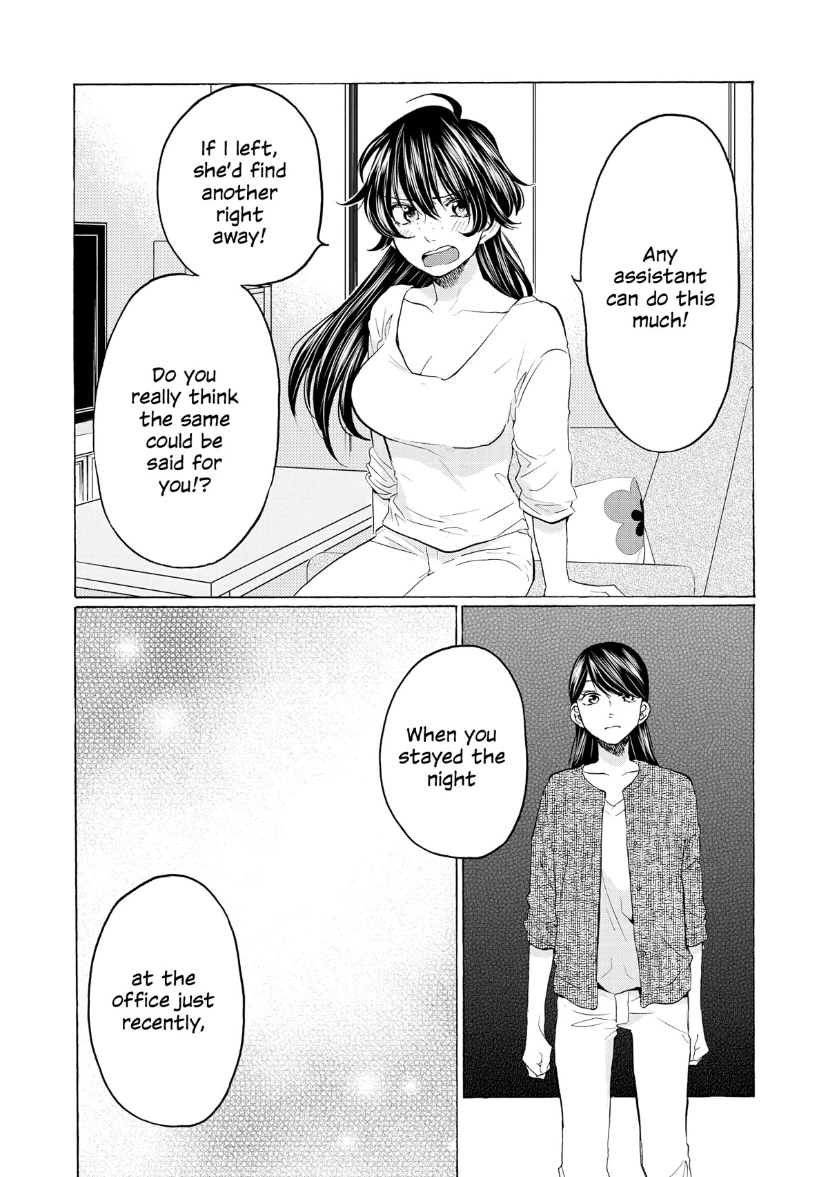 2DK, G Pen, Mezamashi Tokei. Chapter 23 page 6 - Chapter 23