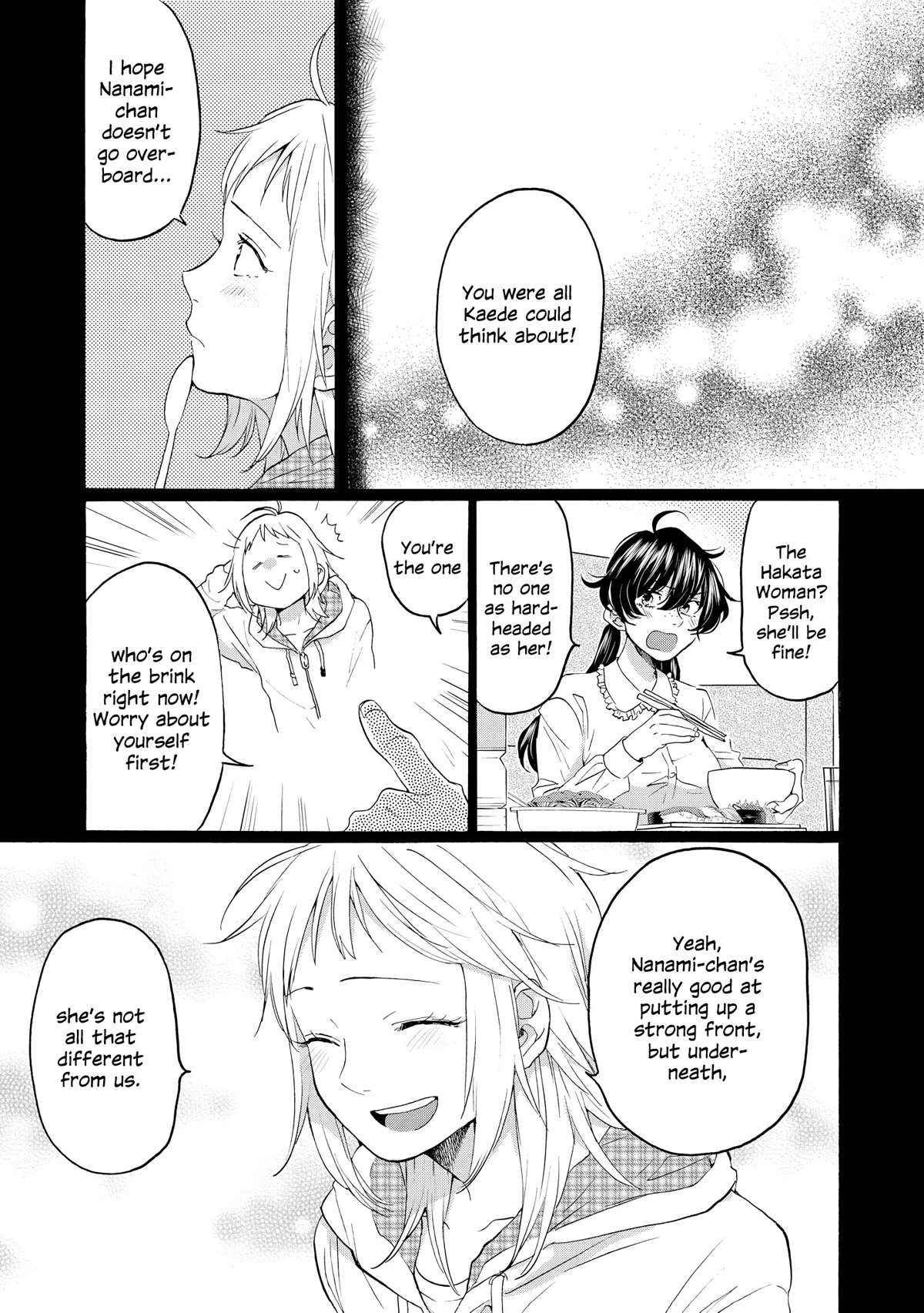 2DK, G Pen, Mezamashi Tokei. Chapter 23 page 7 - Chapter 23
