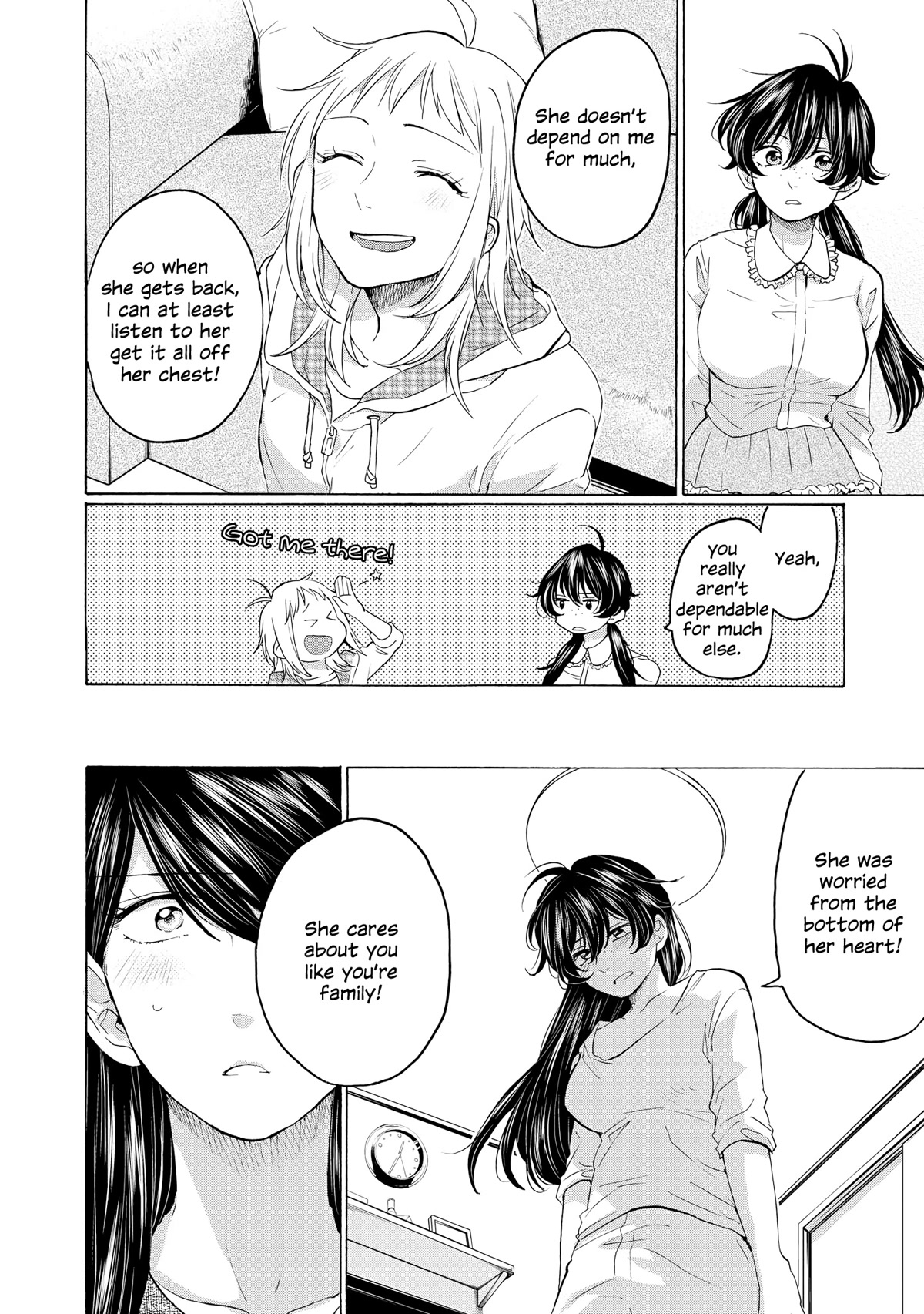 2DK, G Pen, Mezamashi Tokei. Chapter 23 page 8 - Chapter 23