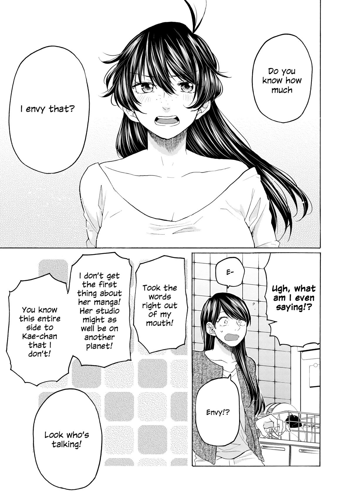 2DK, G Pen, Mezamashi Tokei. Chapter 23 page 9 - Chapter 23