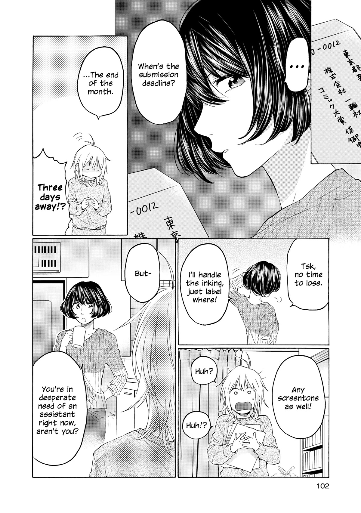 2DK, G Pen, Mezamashi Tokei. Chapter 24 page 10 - Chapter 24