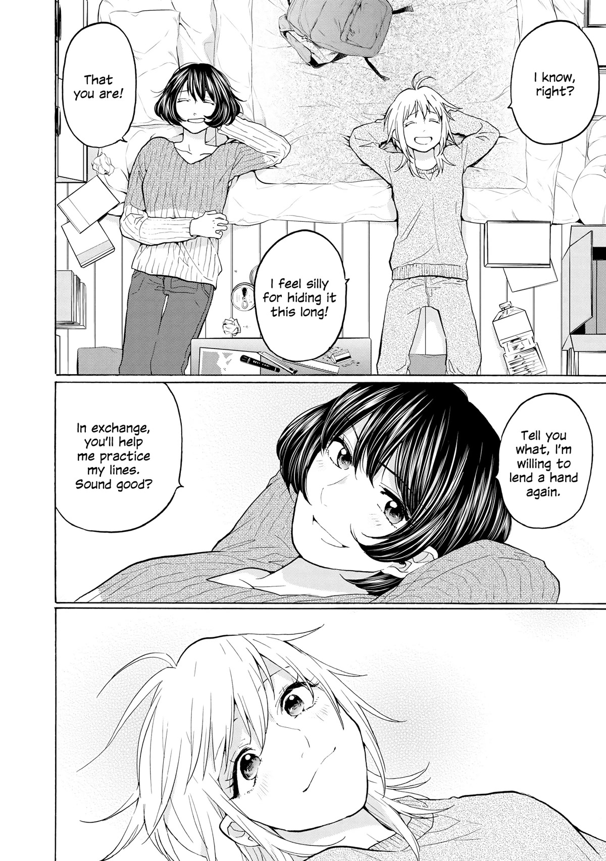 2DK, G Pen, Mezamashi Tokei. Chapter 24 page 12 - Chapter 24