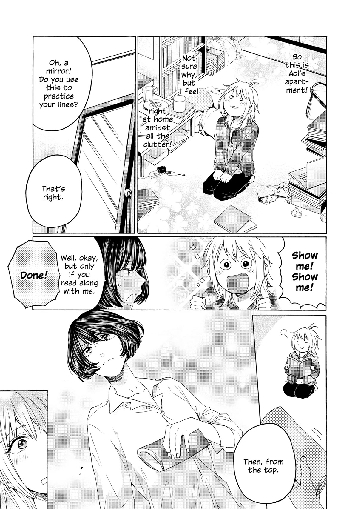 2DK, G Pen, Mezamashi Tokei. Chapter 24 page 15 - Chapter 24